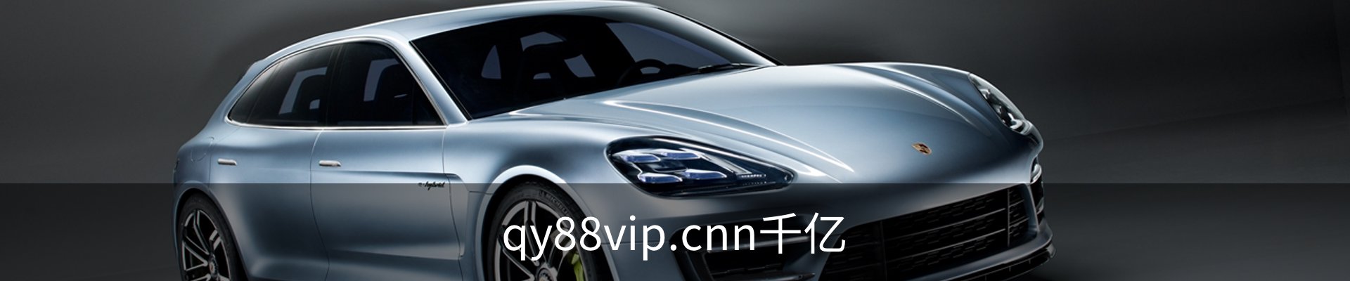 qy88vip.cnn千亿